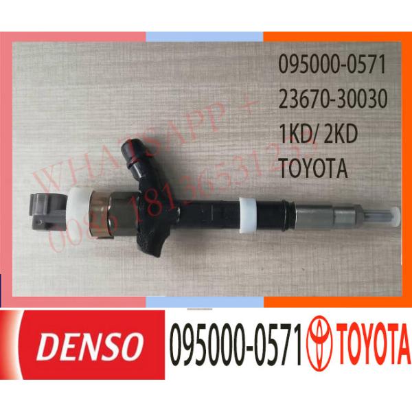 Neutral injector 095000-0570, 095000-0420, 095000-0571 23670-29035 23670-30030 for RAV4 1CD-FTV Avensis 23670-27030