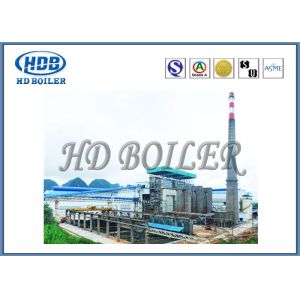 Circulating Fluidized Bed Utility CFB Boiler , Industrial Grade Cogeneration