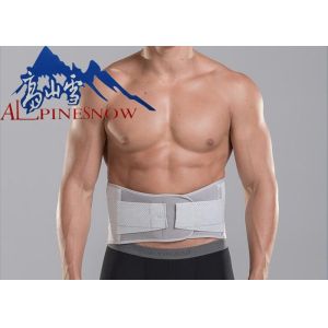Cheap Durable Elastic Posture Corrector Lumbar Support Waist Back Support With Steel Plate for sale