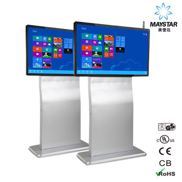 Quality Easy Use Floor Standing Touch Screen Kiosk Monitor With Windows Operating System wholesale