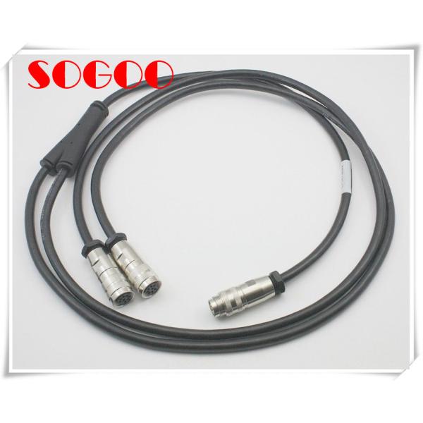 Quality 1 Splitter 2 Aisg Ret Cable For Rru / Rcu For Ericsson Kathrein Telecom wholesale