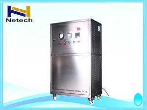 China 4PPM Water Ozone Generator / Ozone Dissolved Water Machine on sale