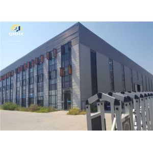 Customized Steel Structure Workshop Q235 Q355 Lightweight
