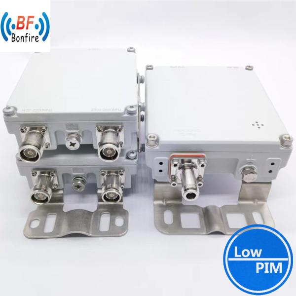 Quality RF Single Unit Duplexer Combiner Grey 1710-1880/1920-2690MHz 7/16DIN Female Connector wholesale