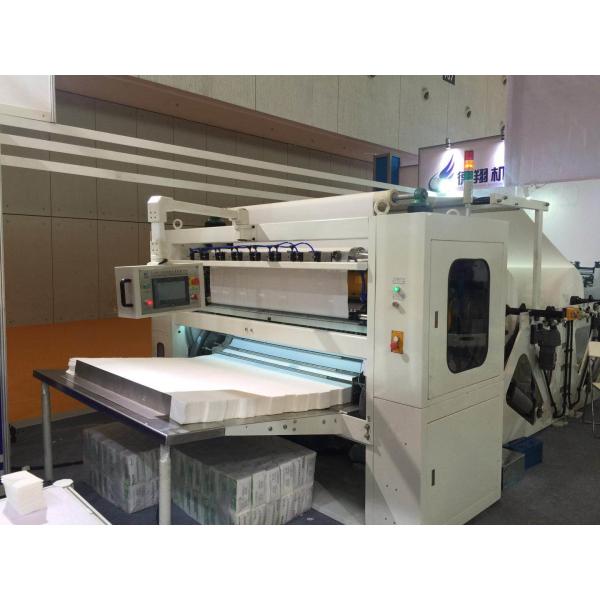 Quality High Efficiency Facial Tissue Paper Machine , Automatic Towel Folding Machine wholesale