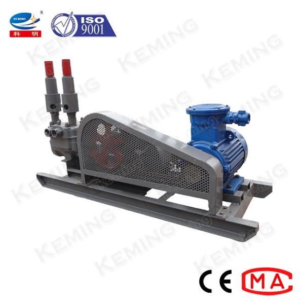 Quality Slurry Conveying 7 MPa Cement Grouting Pump For Engineering Construction wholesale