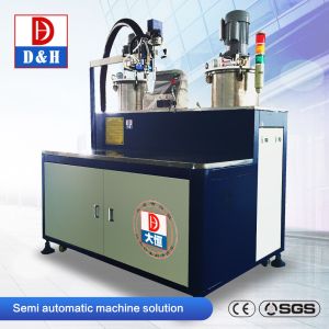 230V Voltage Two Component Epoxy Resin Dispenser Gun for AB Dispensing System