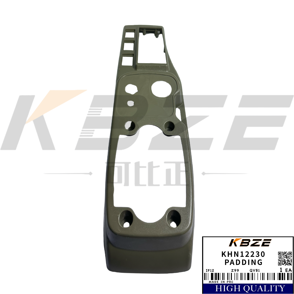 KBZE KHN12230 CASE EXCAVATOR CABIN PADDING FOR CX130 CX160 CX210 CX240 CX290