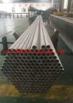 Super duplex steel steel pipeASTM A790/790M S31803 (2205 / 1.4462), UNS S32750