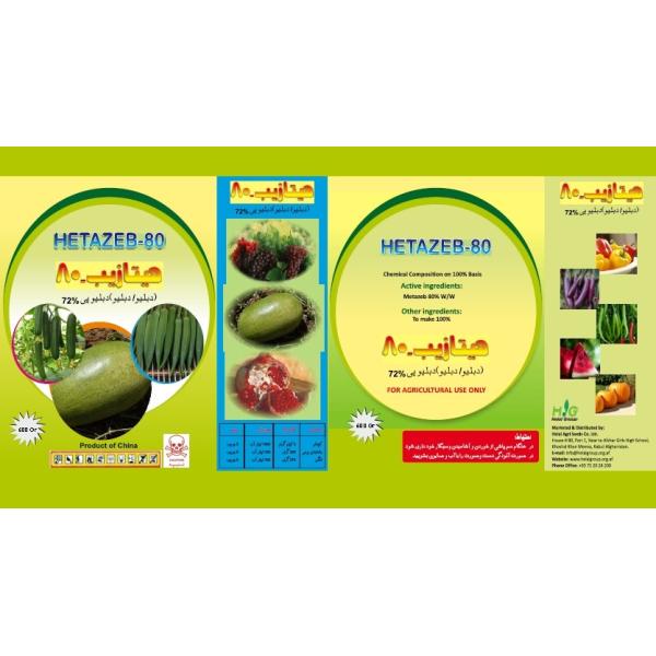 Quality Imidacloprid 200g/L SL/insecticides/Light yellow to brown liquid wholesale