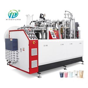 China Automatic Form Coffee Make Paper Cup  Manufacturing machinery on sale