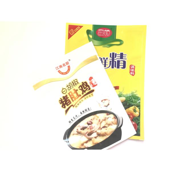 Aluminum Foil Plastic Three Side Seal Pouch Customized Printed For Packaging