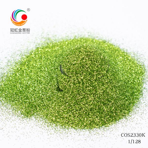 Cosmetic Grade Glitter Holographic Lip Gloss Face PET Pigment Customized