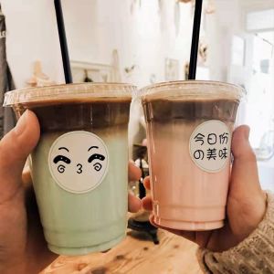 500ml PP Disposable Bubble Tea Cups With Straw Frosted Plastic Drink Cups