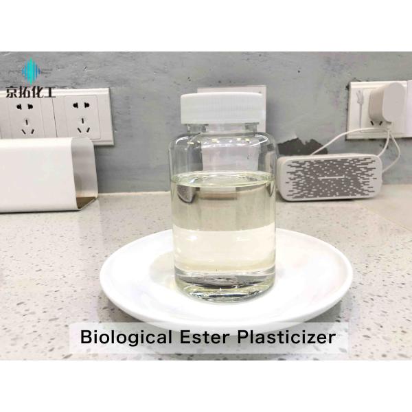 Light Yellow Liquid Plasticizer , Phthalate Free PVC Replace DOP Environment