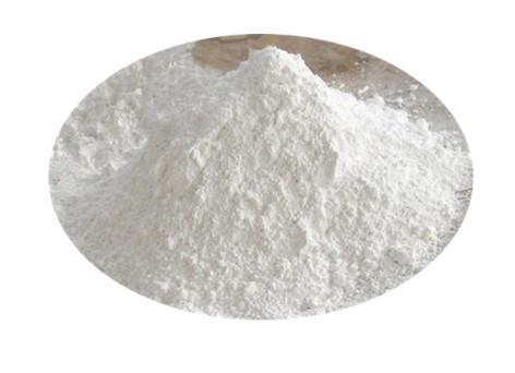Quality 78574 94 4 Astragalus Extract Powder 98+% Cycloastragenol HPLC-RID Tested Telomerase Activator wholesale