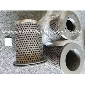 DAIHATSU DC-17 Self-cleaning filtering element