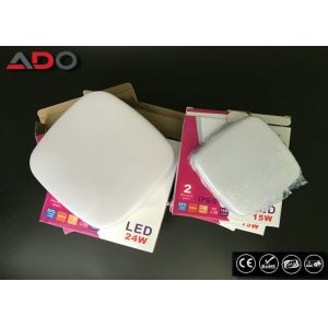 Surface Mounted 2400LM PC 24w 200mm Led Bulkhead Lights