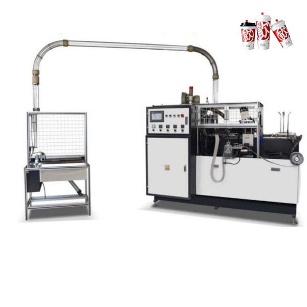 4KW CE 50HZ PFD-16 High Speed Fully Automatic Disposable Paper Cup Making Machine