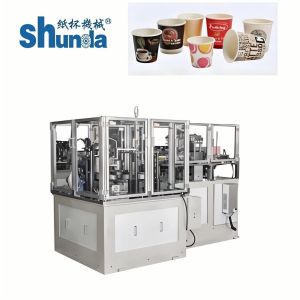 Cheap Paper Coffee Cup Making Machine,automatic paper coffee cup making machine,100 pcs/min,hot drink cups and cold drink cups for sale