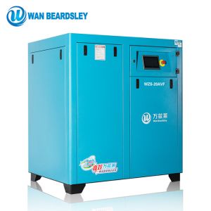 Cheap Electric Power Industrial Screw Compressor With Variable Frequency Control for sale