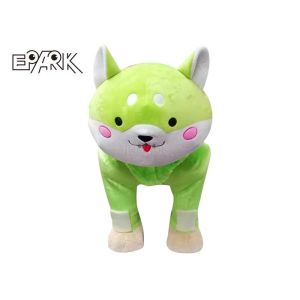 Battery Operated Plush Animal Kiddy Ride Machine Max Loading 120KG