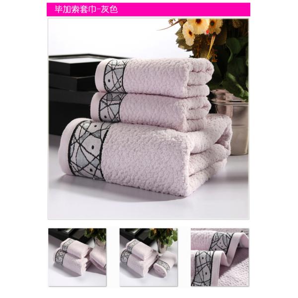 New Household 100% Cotton Beach Face Towel Set Printed for Adults Baby Bath Towel Set