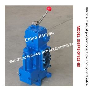 PROFESSIONAL PROPORTIONAL VALVE FOR SHIP WINDLASS-MARINE MANUAL PROPORTIONAL