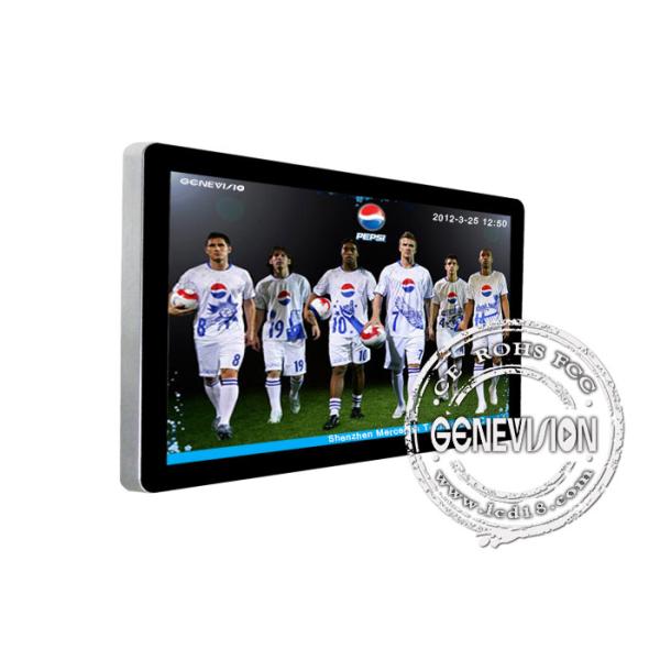 22inch Wall Mount LCD Display advertising panel for JPEG(JPG) MP3 AVI
