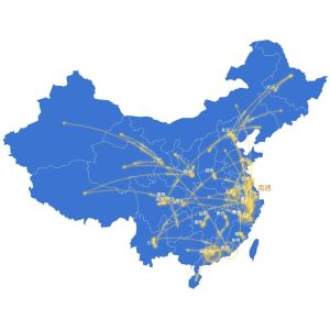 Reliable Water Treatment Chemical Flocculant Cationic Polyacrylamide PAM From
