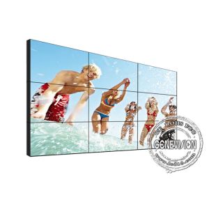 46 Inch Video Wall Player High Definition Advertising Machine