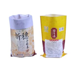 Cheap 25kg Biodegradable Fertilizer Bag Polypropylene Anti Slip Gravure Printing for sale