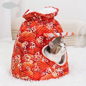 Warm Cat Litter Cat Sleeping Bed With Shoulder Strap 580g