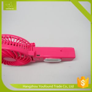 BS-5501C CE Mini Usb Fan WIth COB Light