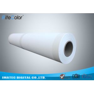 Digital Print 8.5 Mil Latex Print Backlit Film Frontlit For Eco - Solvent Ink