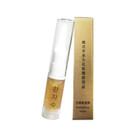 China Tattoo Aftercare Skin Repair Cream For Eyebrow Eyeline Lip Permanent Makeup on sale