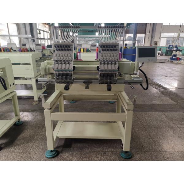 Quality Dahao 285A Computer Two Head Embroidery Machine With Table Small And Exquisite wholesale