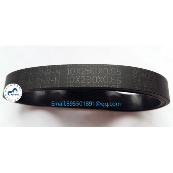 Fujitsu ATM Parts F510 Belt 230-10-0.65F ATM Flat TOP CA82218-0230(10x230x0.65)