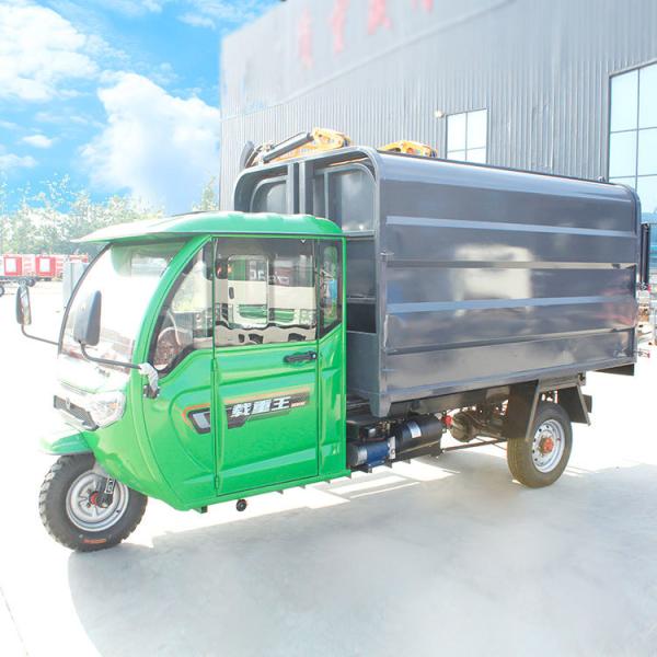 Quality 3CBM Electric Garbage Compactor Truck Mini Compression Garbage Trucks Rubbish Refuse Collection Truck for Sale wholesale