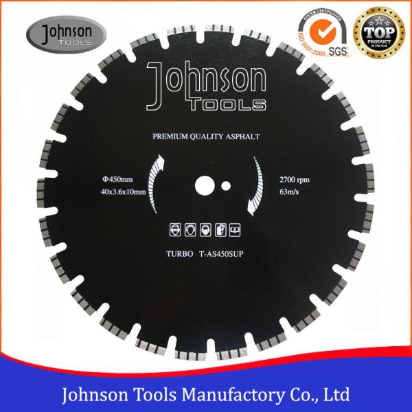 Quality Customized Diamond Asphalt Cutting Blades Wide U Slot Type Easy Operation wholesale