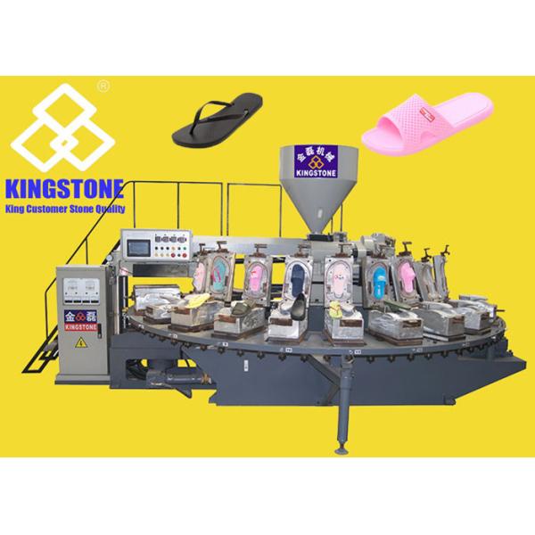 Quality Rotary Table 24 Station Air Blow Hawai Chappal Making Machine wholesale