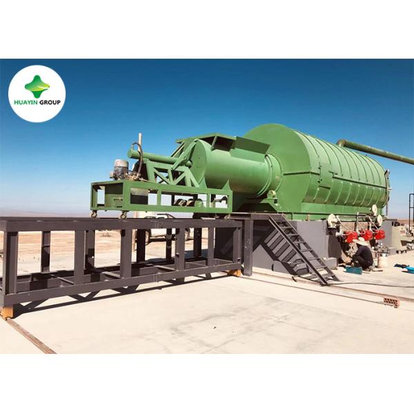 Quality 750kg Waste Plastic Pyrolysis Plant  Reactor Garbage Pyrolysis Machine wholesale