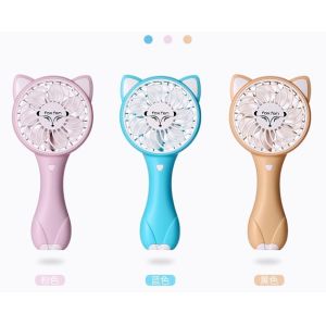 China Fresh Color 3h Charging Mini USB Noiseless Fox Fan 1200mAh on sale
