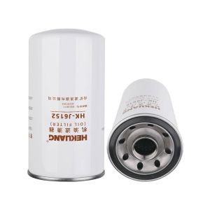 China Integrated Molding Shell Engine Oil Filter J6152 R010077 10297295 For Liebherr on sale
