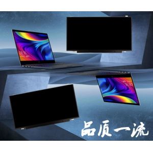 N140HCR-GA2 INNOLUX 14.0" 1920(RGB)×1080 400 cd/m² INDUSTRIAL LCD DISPLAY