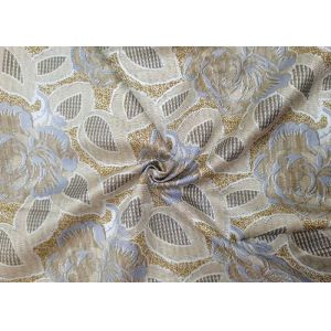 Lightweight Shrink - Resistant Mattress Quilting Fabric Curtain Decorative