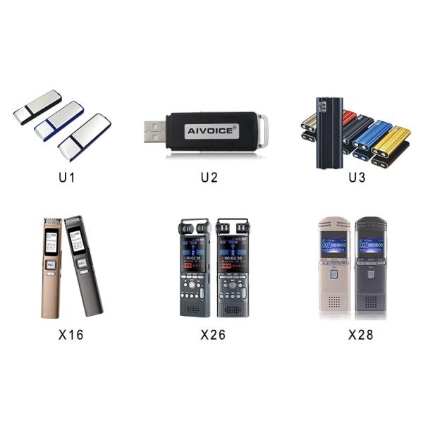 Professional 8GB 1536kbps Multi-function USB LCD Digital Voice Recorder Support MP3 Player Dictaphone