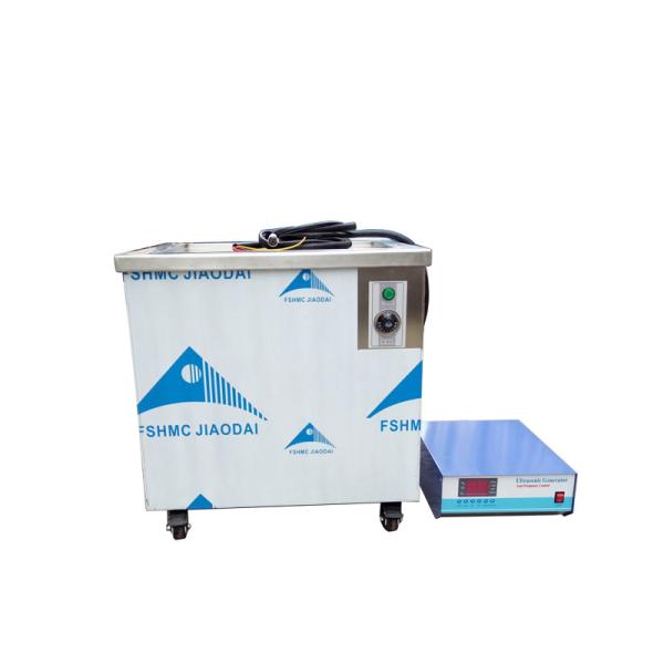 Quality Benchtop Industrial Ultrasonic Cleaner 80khz/100khz/120khz Transducer With Generator wholesale