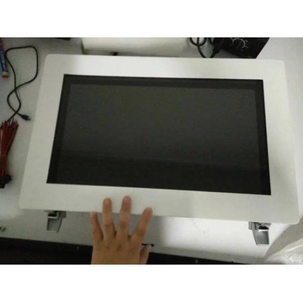 High Brightness LCD Display Outdoor HD Digital Avertising media Monitor