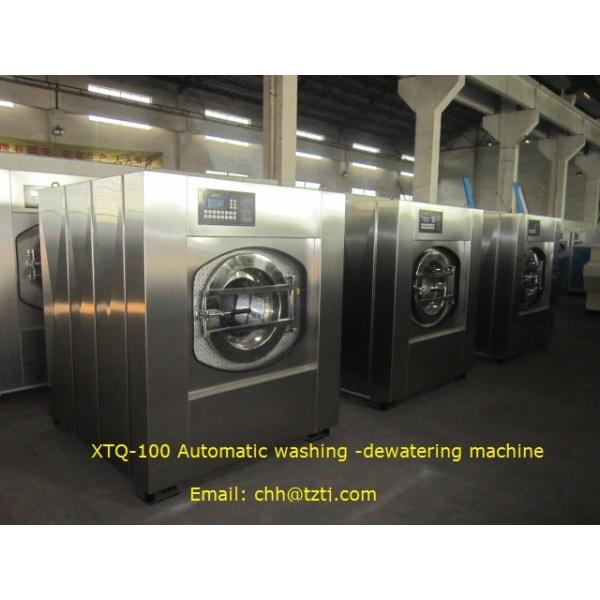 Hotel laundry machine 100kg Fully automatic laundry machine Stainless steel